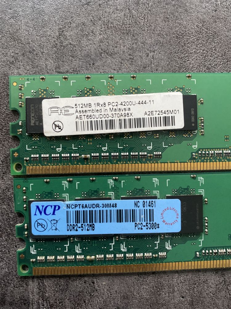 Оперативная память 1GB каждая по 512MB