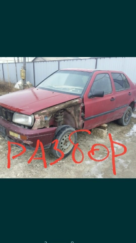 Бмв 93г запчасть