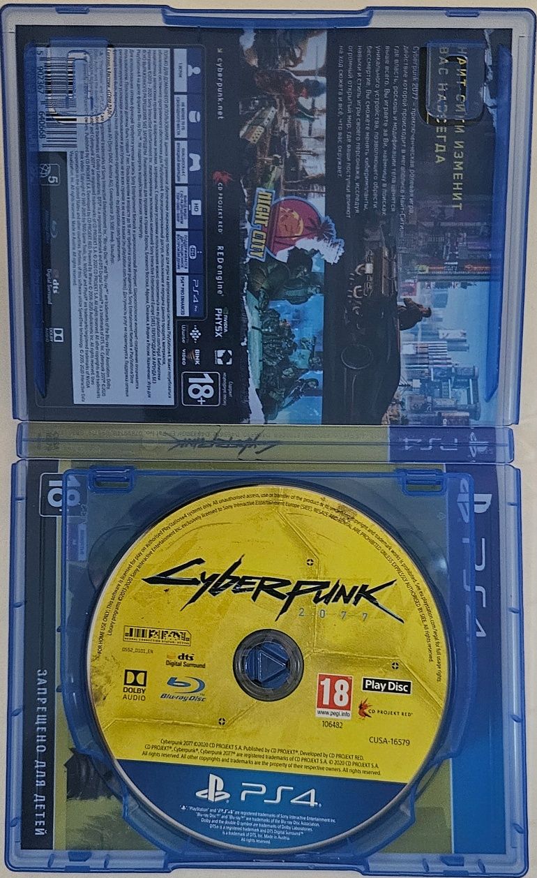 Продам игру Cyberpunk 2077