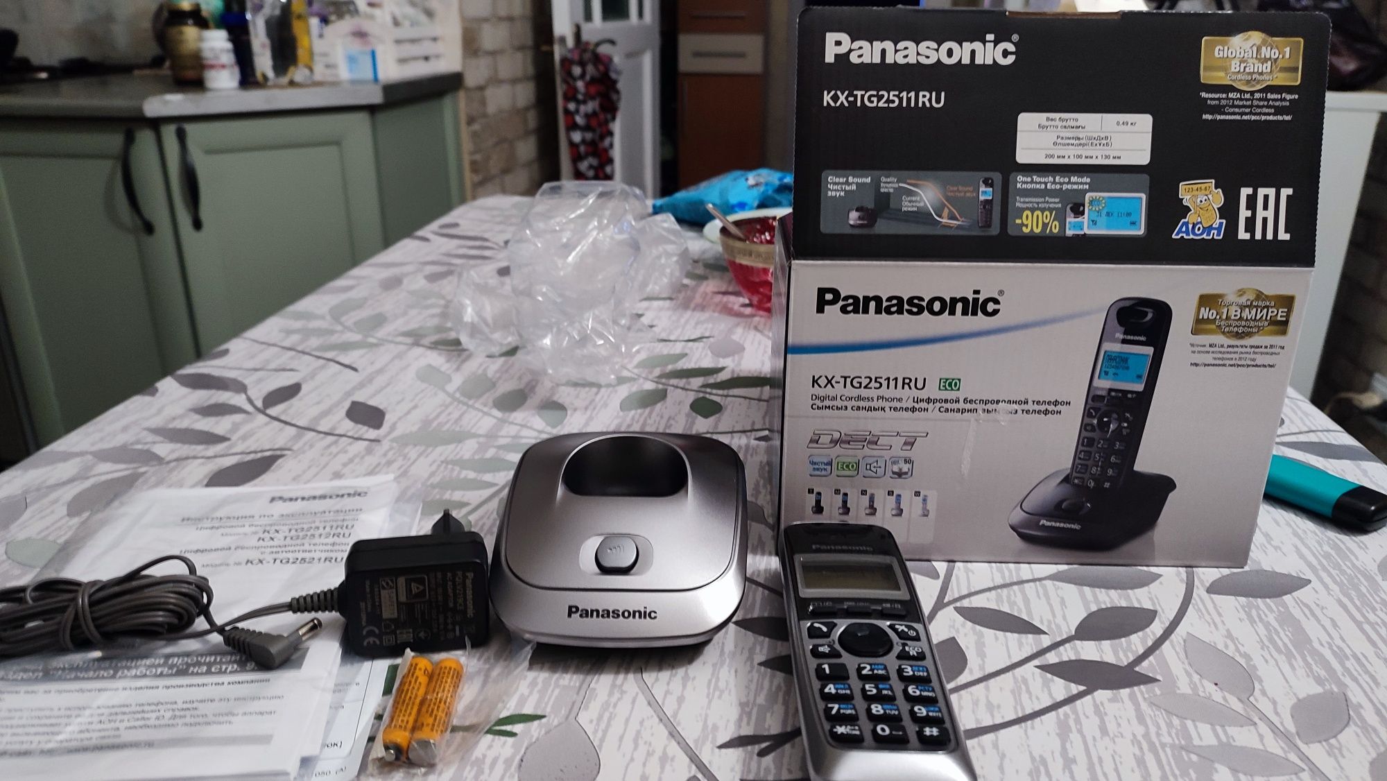 Радиотелефон новый Panasonic KX-TG2511RU с гарантией