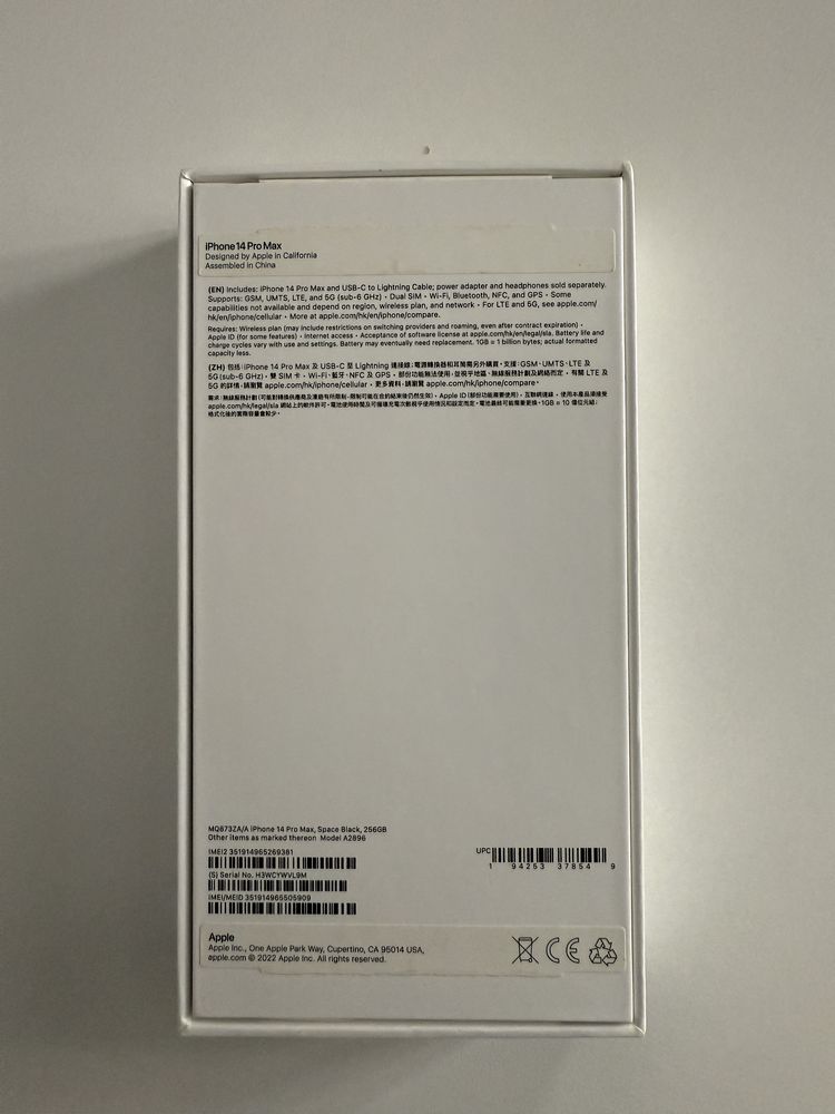 Iphone 14 Pro Max, 256gb, black