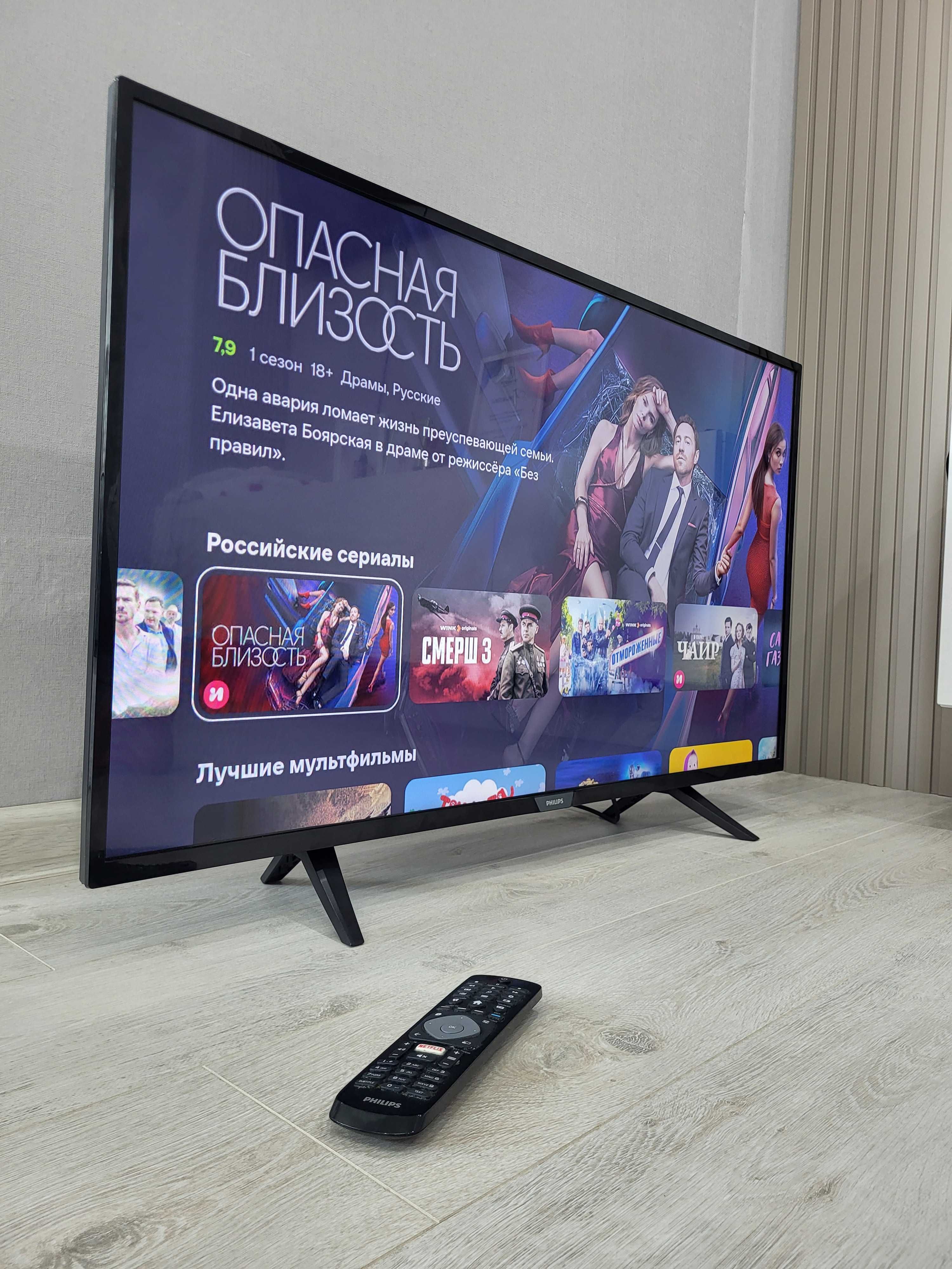 CMAPT TV Wi-Fi 109см интернет