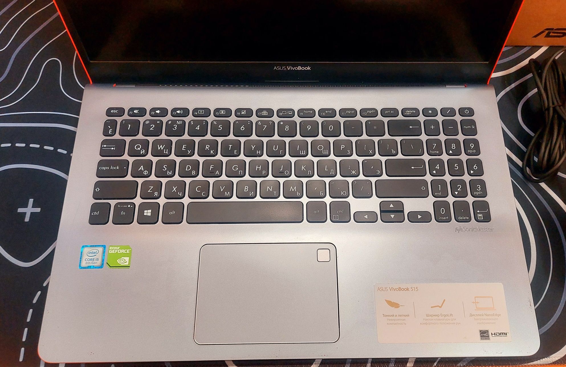 Asus VivoBook s15 core I 5 +mx150!