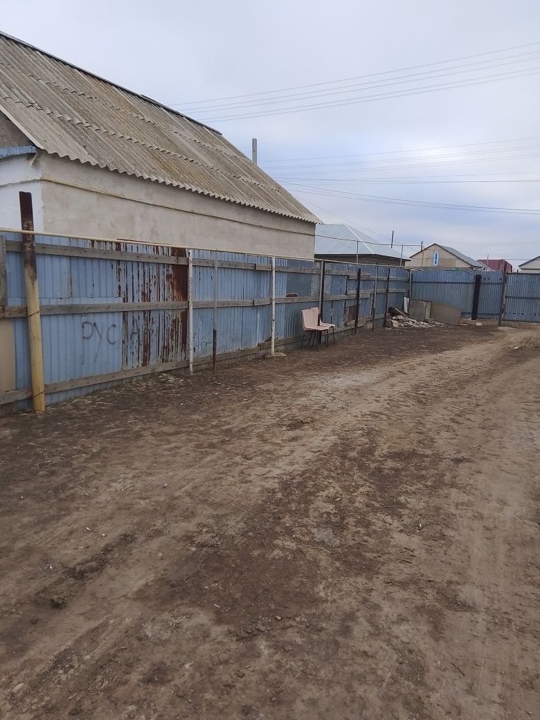 Продам дом срочно