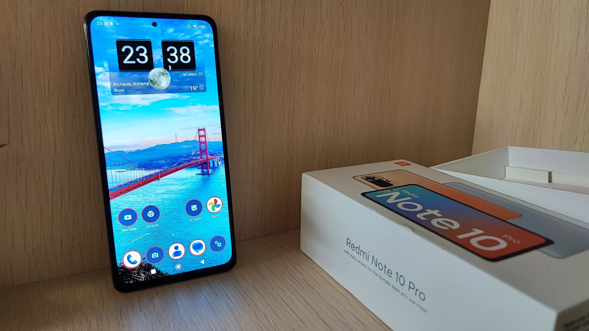 Xiaomi redmi note 10 pro