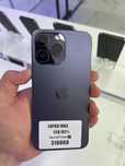 Iphone 14pro max 128gb 85% с гарантией и в рассрочку