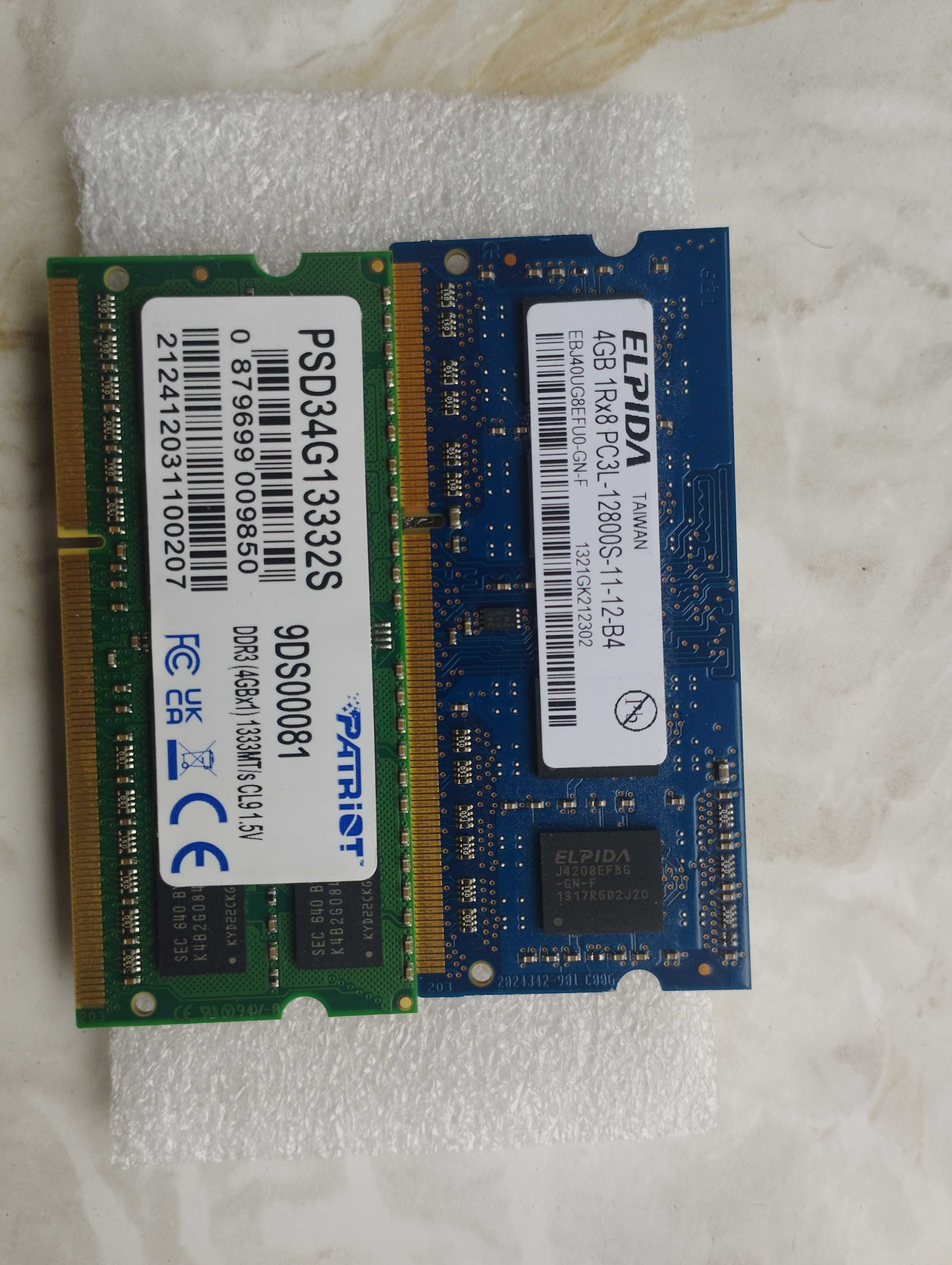 Оперативная память для ноутбука DDR3 4GB SO-DIMM