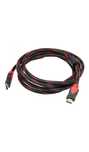 Продам кабель HDMI новый 5м!