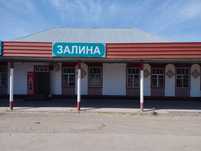 Аренда магазина Коскудук