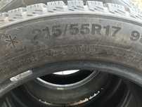 Комплект  шин 215/55R17 Трианжел. Зима.