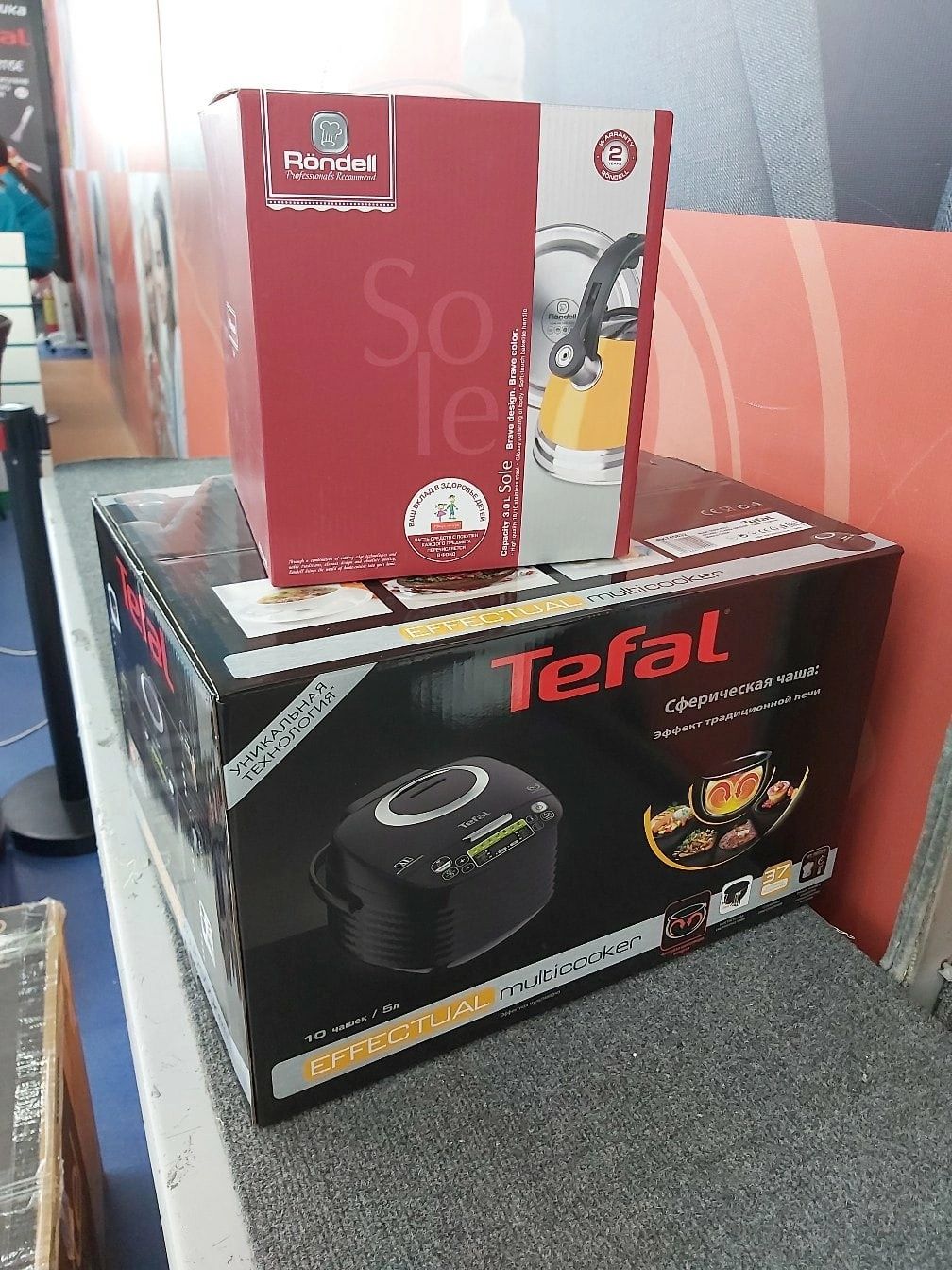 мультиварка новая  Tefal каробка документы