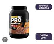 Протеин новый Bombar