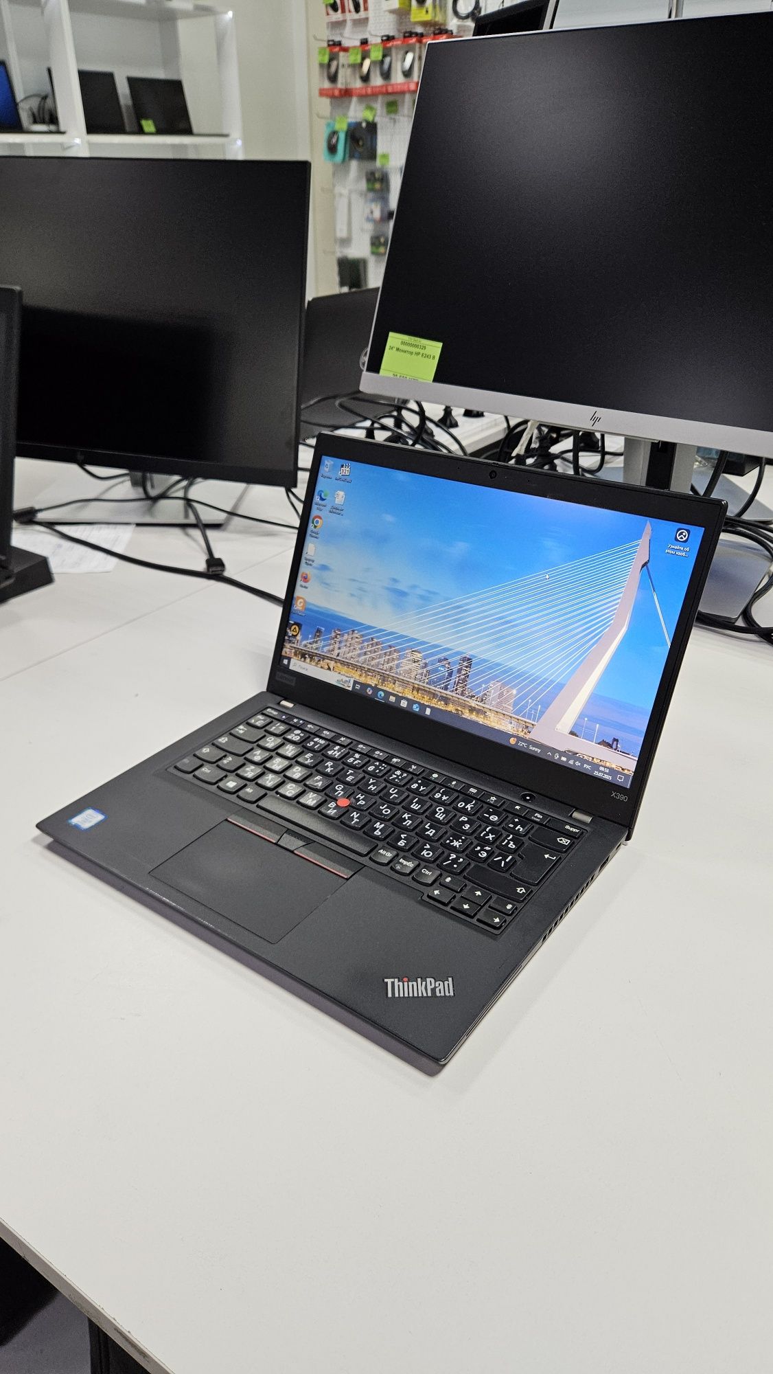 Ноутбук Lenovo X280