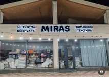 Dinar Media Печать на баннере Наружная реклама, буквы, 7 стенды