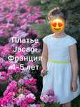 Все для девочки куртки , платья, джинсы