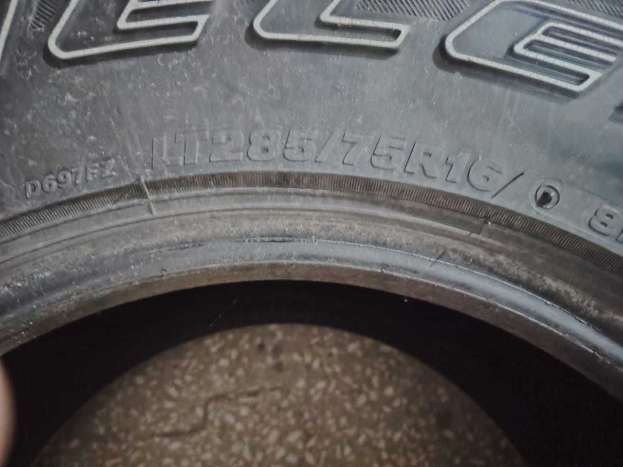 Автошины Bridgestone