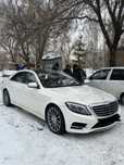 Диски Мерседес AMG R20 с резиной