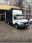 Дешевые Газели по городу Алматы и по РК. Грузоперевозки. Перевозки