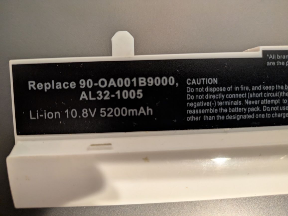 Аккумулятор для Asus eee pc 1001pxd