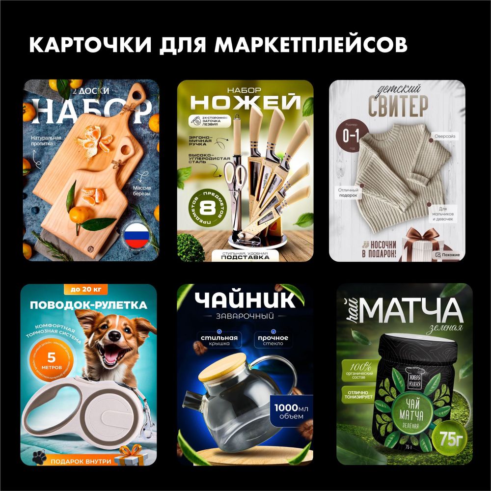 ГРАФИЧЕСКИЙ ДИЗАЙН, меню, презентация, инфографика, логотип, прайс