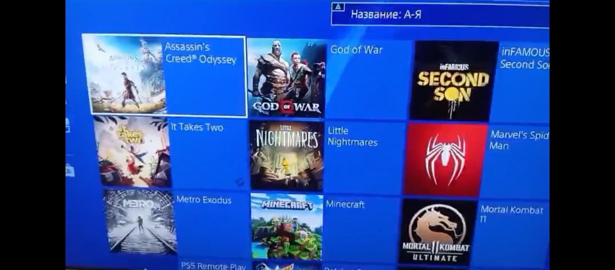 Sony PlayStation 4 Pro PlayStation 4  много игр