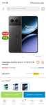 OnePlus Nord 4 16/512