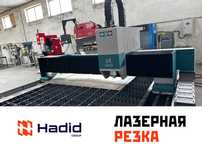 Лазерная Резка Декоративные Решётки Гибка Металлоцех Сварка Шымкент