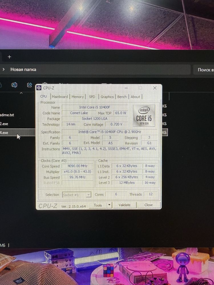 Компьютер игровой мощныц rtx 3050 8gb i5 10400f