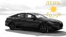 Авто в аренду для работы в такси Яндекс в г. Алматы 50/50