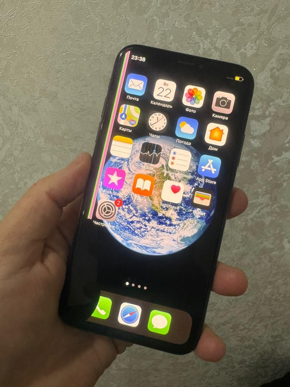 IPhone X 64 GB рабочий