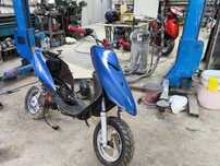 Продам Yamaha 50