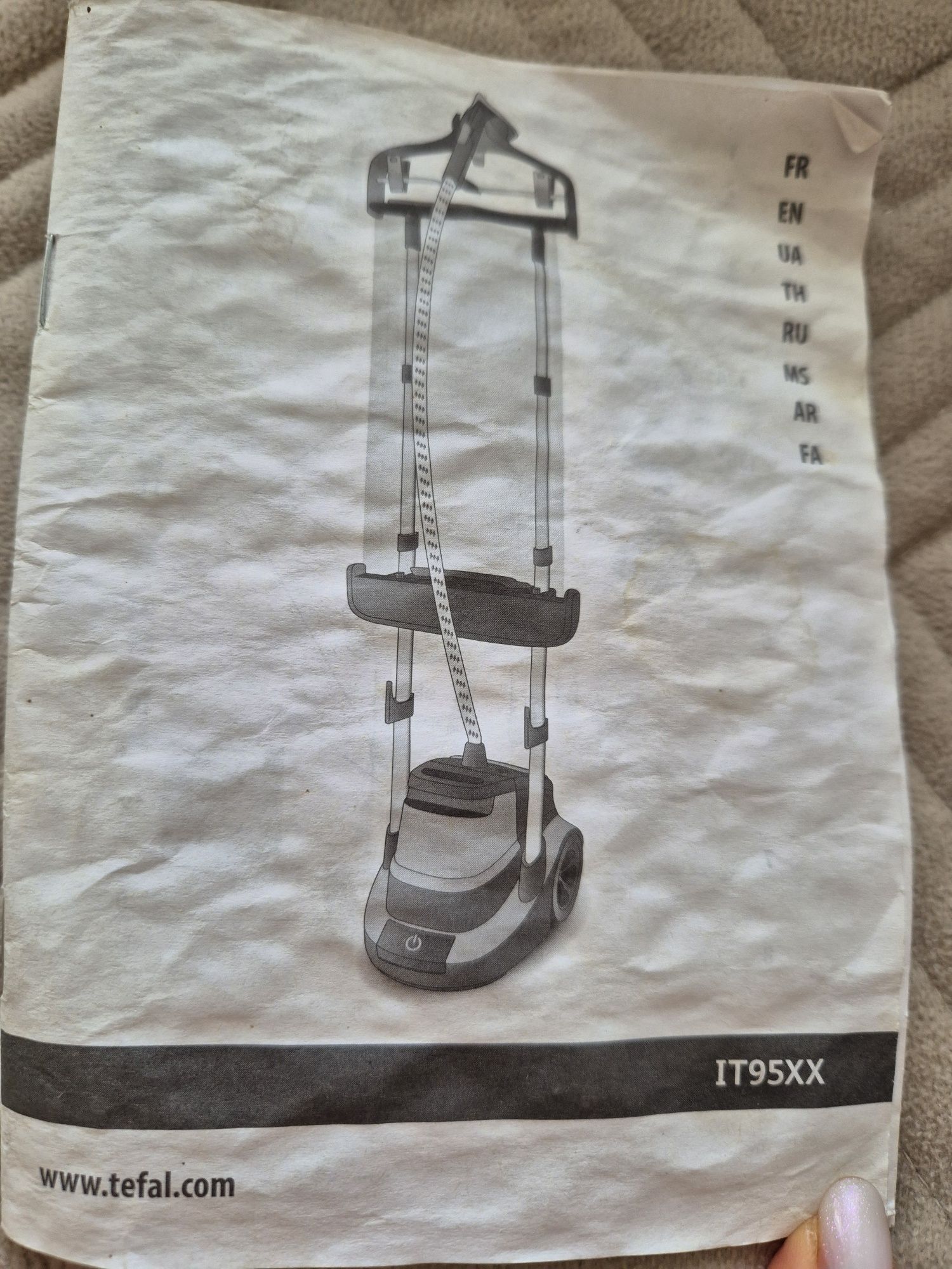 Отпариватель Tefal IT95XX