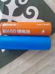 Аккумулятор маленькие 1500mah 18650  2 шт 3000тг