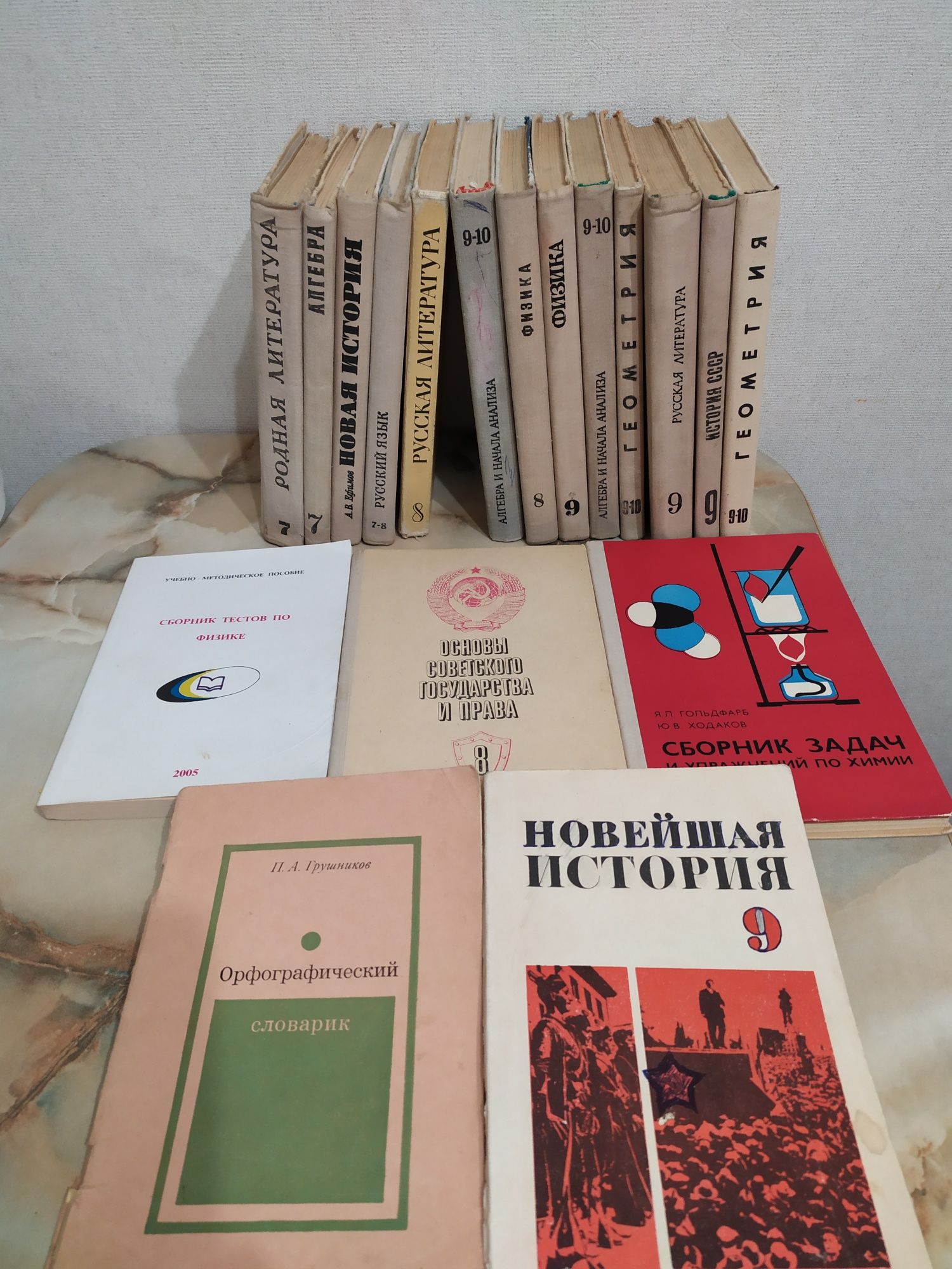 Книги разные,детские,худ.литература