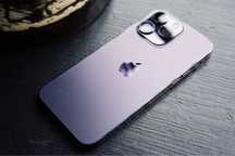 iPhone 14 Pro Max 512GB Deep Purple | Идеал | Всё оригинал