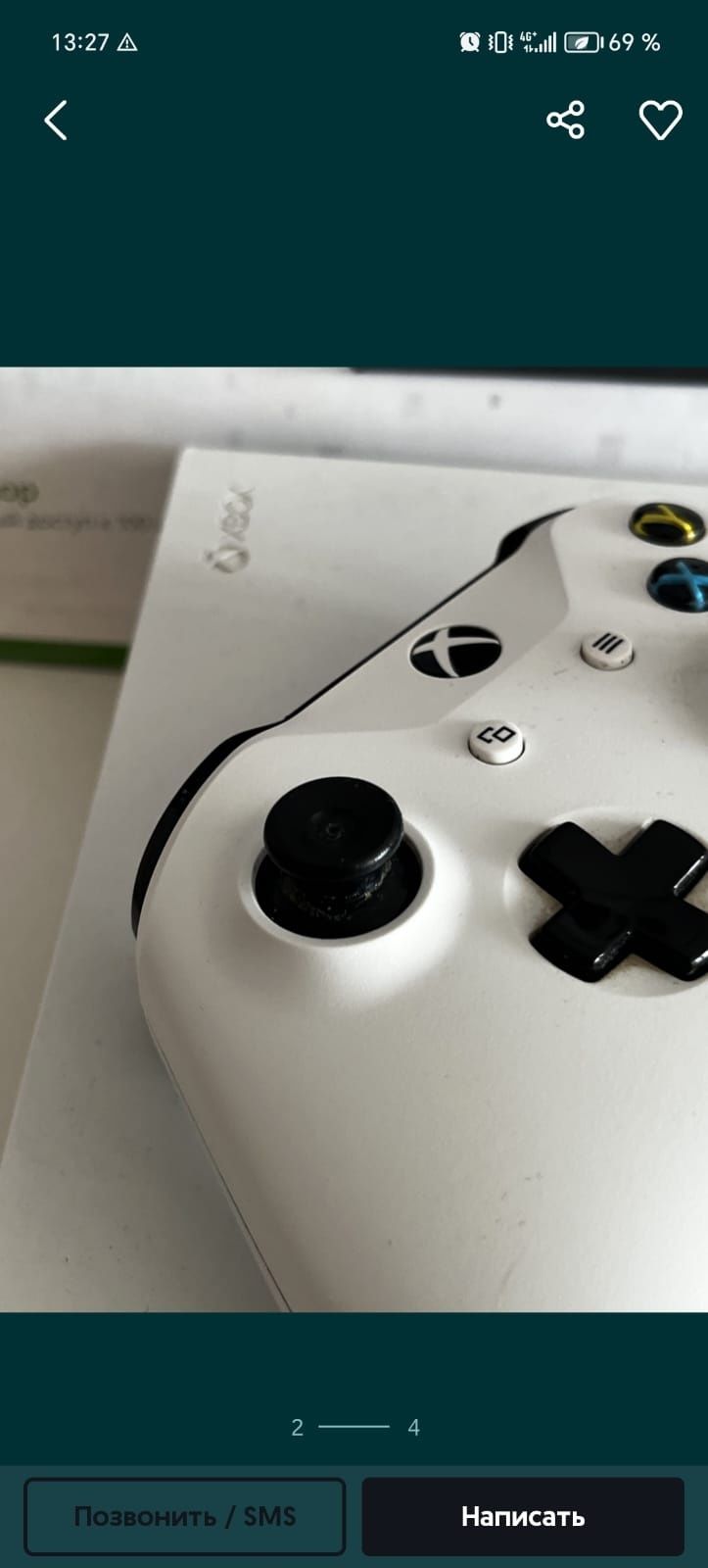 Xbox one s 500гб