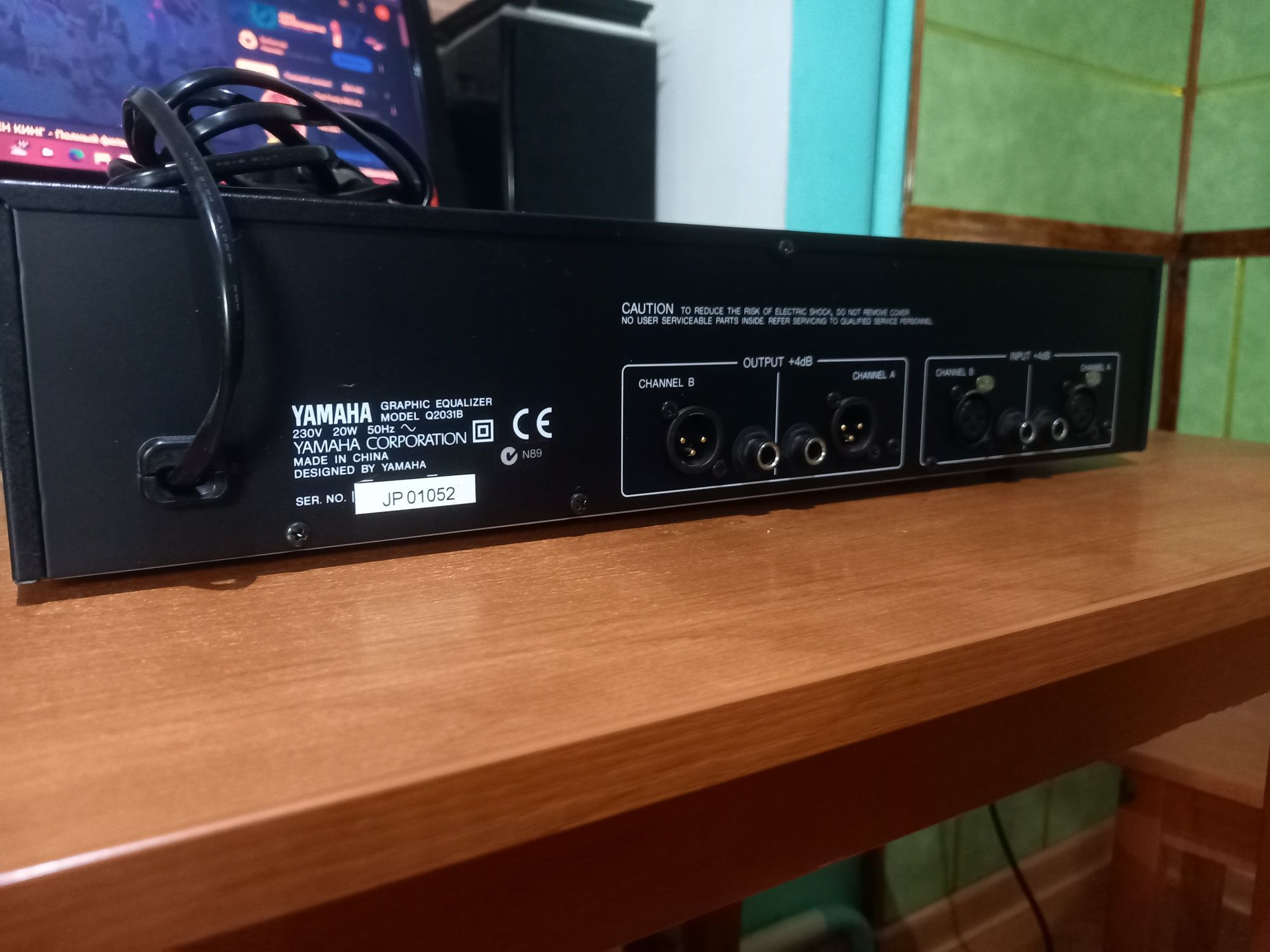 Эквалайзер Yamaha q2031b