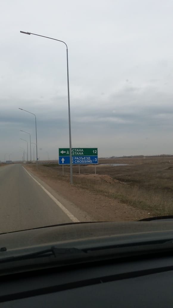 Продам земельный участок. Посёлок Жалтырколь