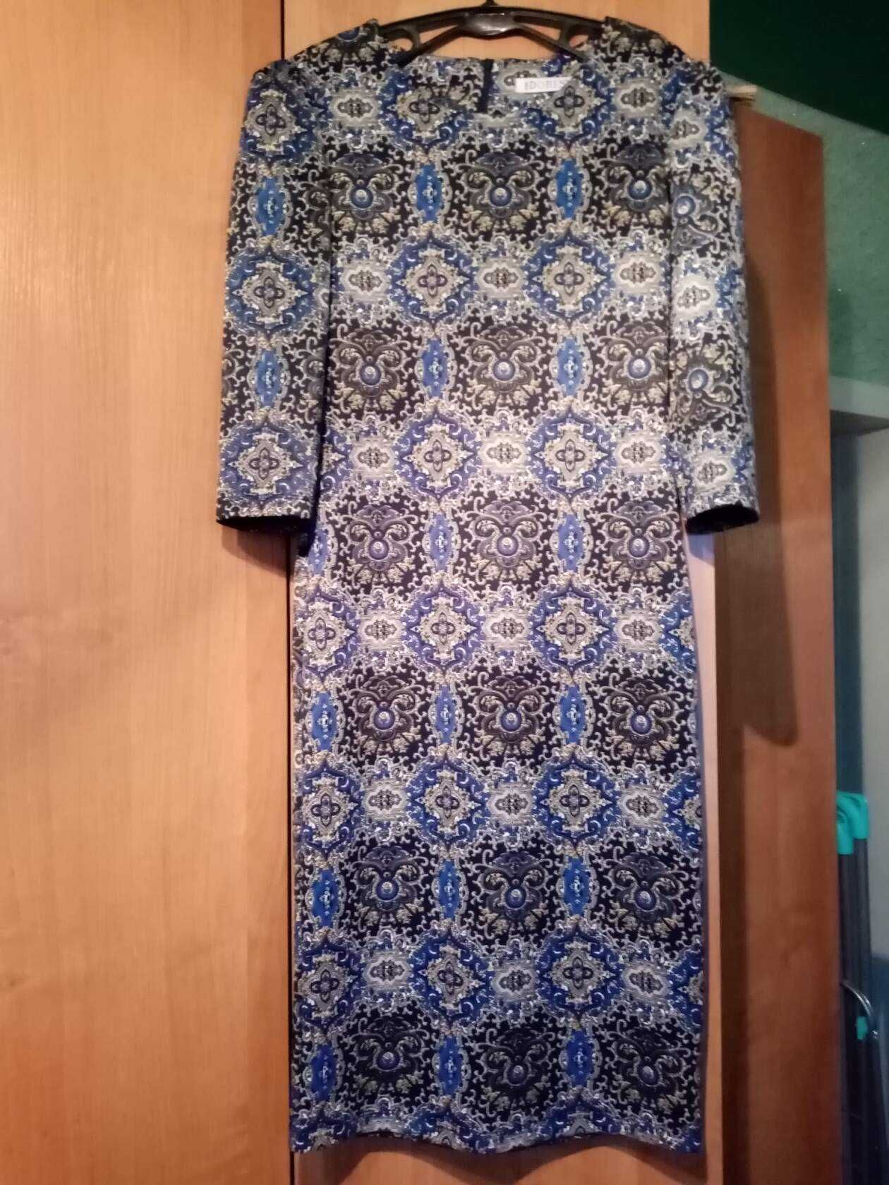 платья для девушек