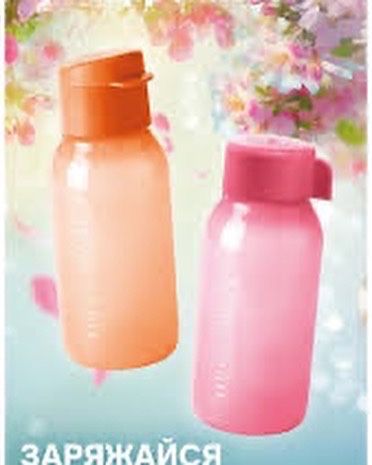 Акция !Акция!Акция ! Эко бутылки для воды