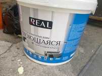 Водоэмульсия моющаяся Real