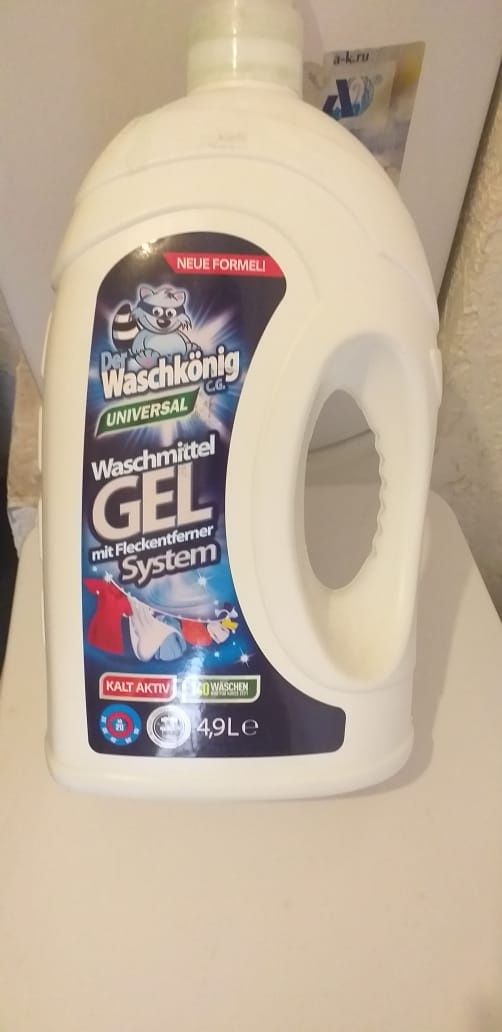 Гель для стирки Der.Waschkonig 5.0л Германия