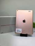 Ipad 8 32gb Комплектация: коробка