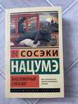 Продам книги в отличном состоянии