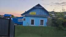 Продам благоустроенный дом