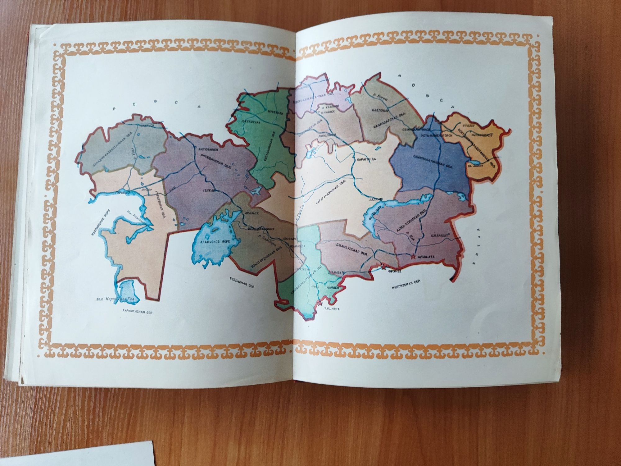 Продам антикварную книгу