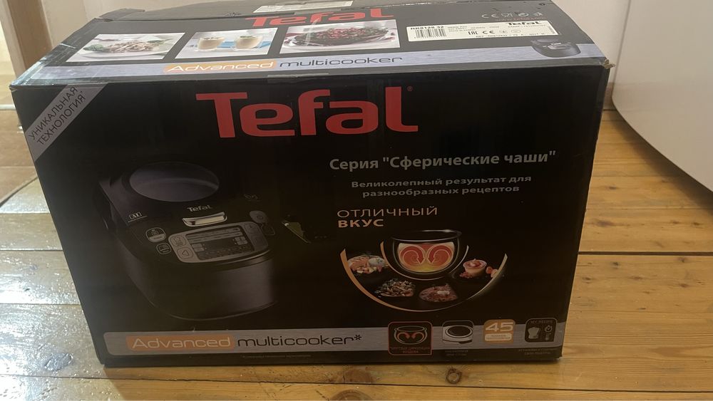 Мультиварка Tefal RK815832 со сферической чашей