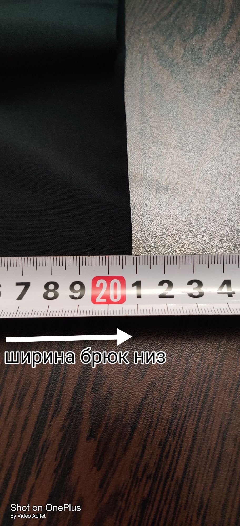 Новый Костюм чёрный классика двойка