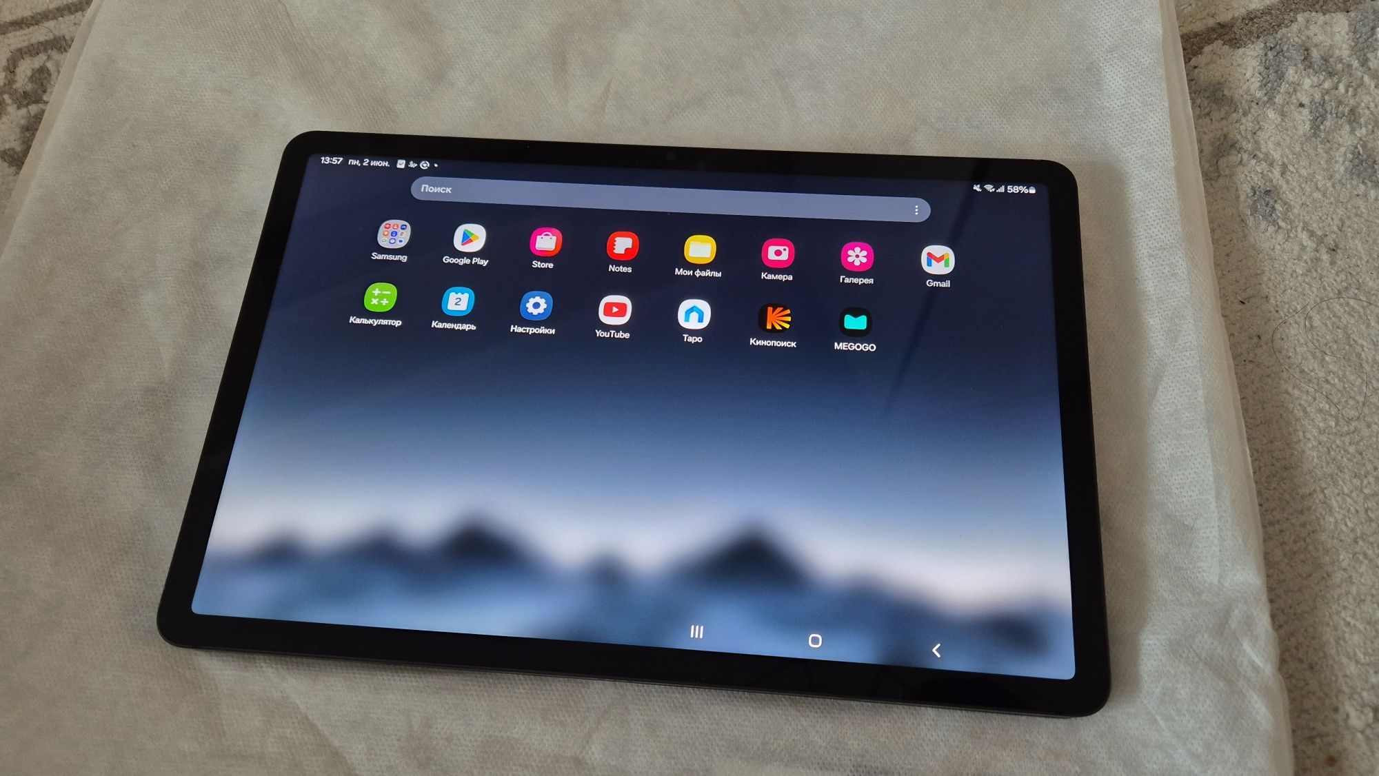 Samsung Galaxy Tab S8