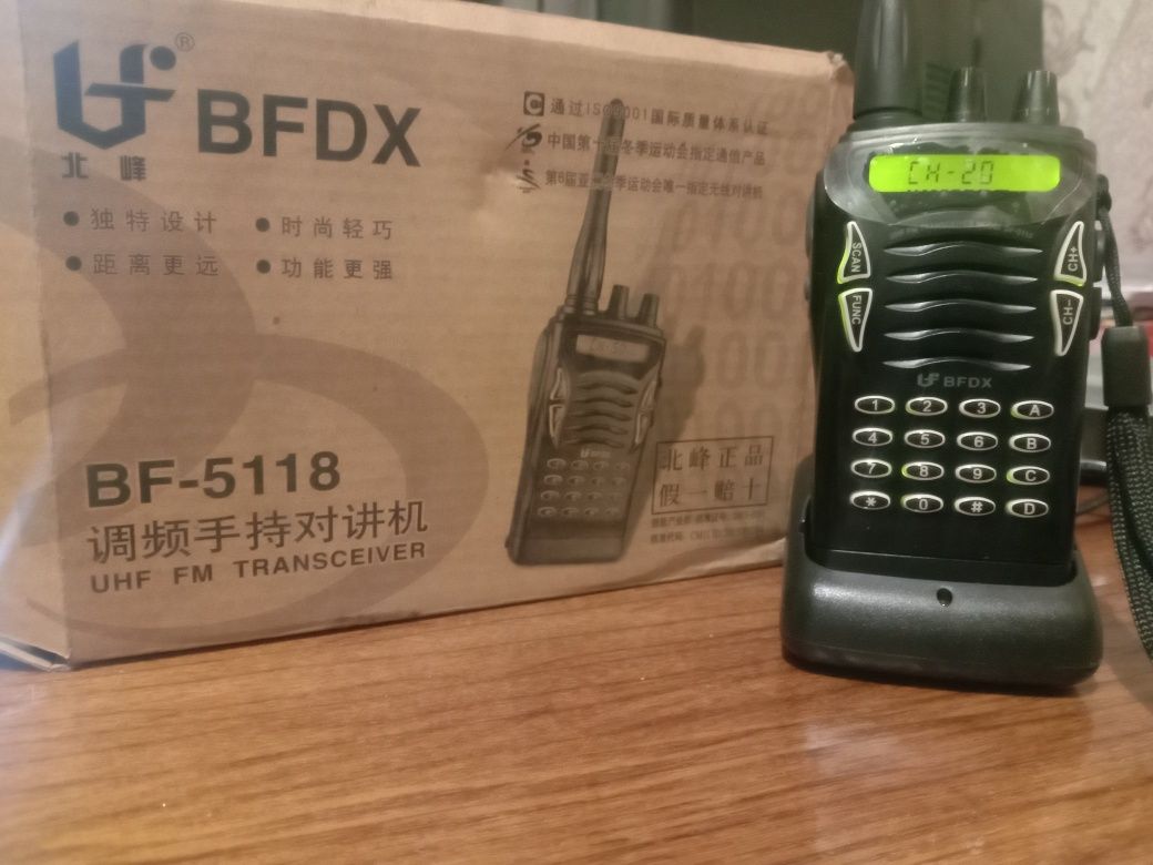Рация, новая, BF- 5118, радиостанция.